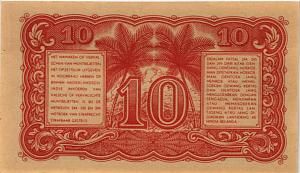 ИНДОНЕЗИЯ 10 СЕН 2