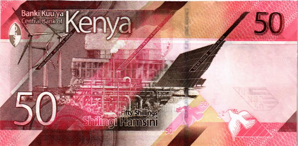 КЕНИЯ 50 ШИЛЛИНГОВ 2