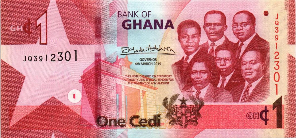 ГАНА 1-2-5-10-20-50 СЕДИ 3