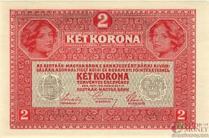 АВСТРИЯ 2 КРОНА 2