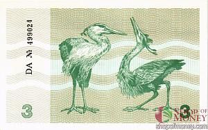 ЛИТВА 3 ТАЛОНАС 2