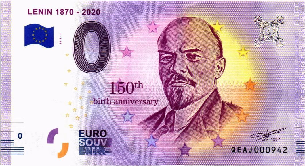 ЛЕНИН 0 ЕВРО 1