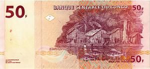 КОНГО ДР 50 ФРАНКОВ 2