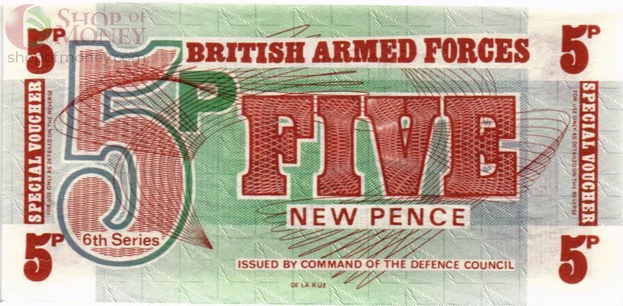 ВЕЛИКОБРИТАНИЯ/АНГЛИЯ 5 ПЕНСОВ (БРИТАНСКАЯ АРМИЯ) 1