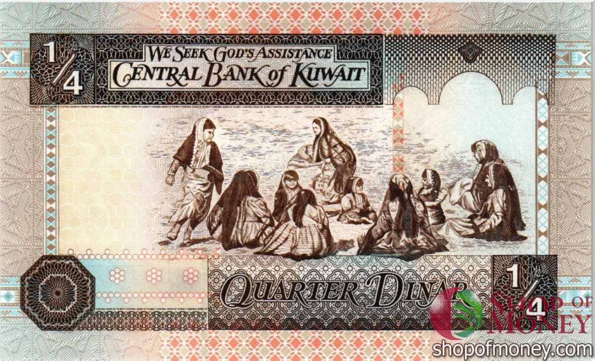 КУВЕЙТ 1/4 ДИНАР 2