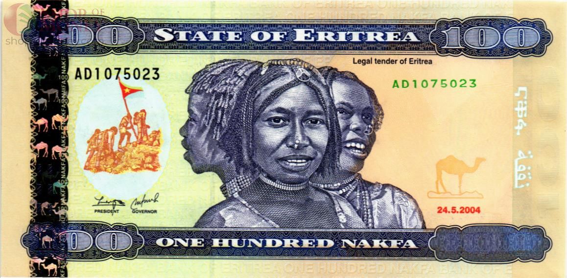 ЭРИТРЕЯ 100 НАКФА 1