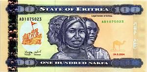 ЭРИТРЕЯ 100 НАКФА 1