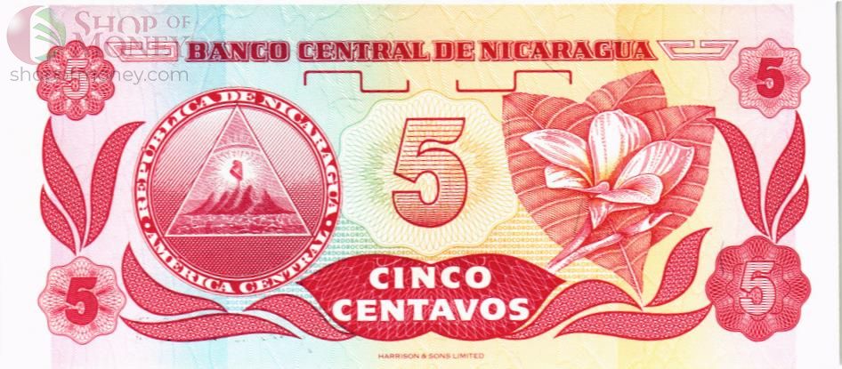 НИКАРАГУА 5 ЦЕНТАВО (-AA-) 2