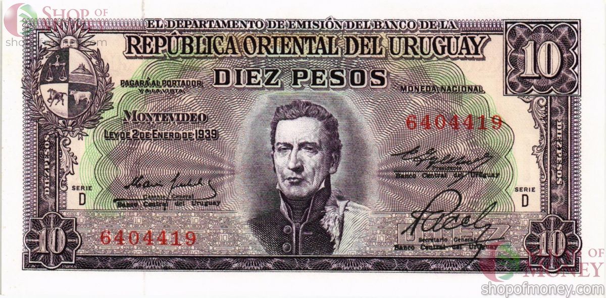 УРУГВАЙ 10 ПЕСО 1