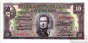 УРУГВАЙ 10 ПЕСО 1