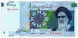 ИСЛАМСКАЯ РЕСПУБЛИКА 20000 РИАЛ 1