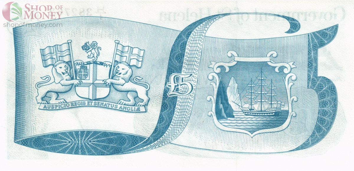 ОСТРОВ СВЯТОЙ ЕЛЕНЫ 5 ФУНТОВ 2