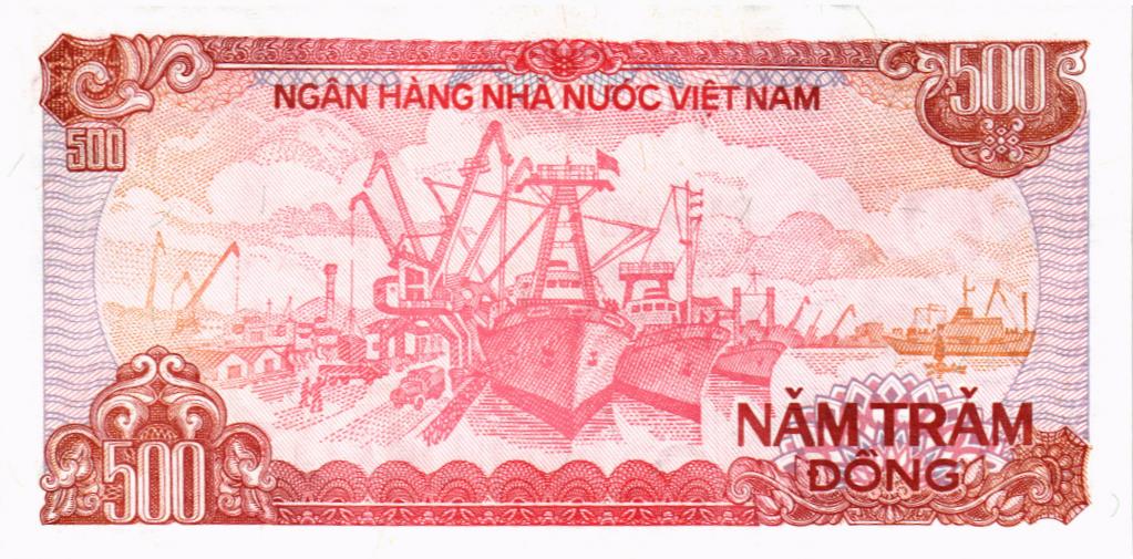 ВЬЕТНАМ 500 ДОНГ 2