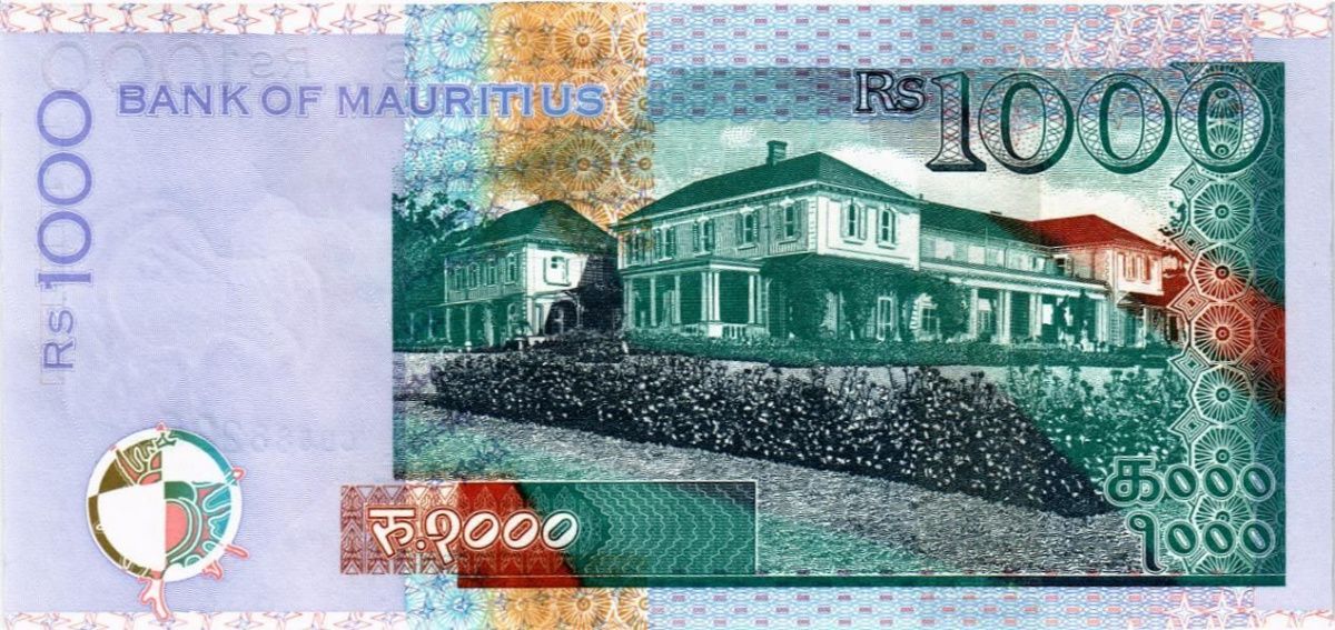 МАВРИКИЙ 1000 РУПИЙ 2