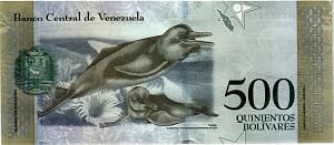 ВЕНЕСУЭЛА 500 БОЛИВАР 2