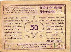 АВСТРИЯ 50 ХЕЛЛЕРОВ (НОТГЕЛЬД) 2