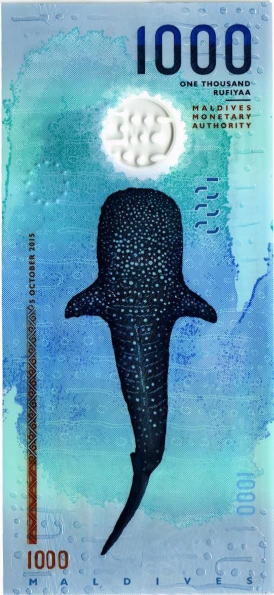 МАЛЬДИВСКАЯ РЕСПУБЛИКА 1000 РУФИЙ 2
