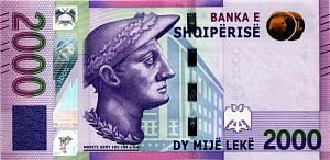 АЛБАНИЯ 2000 ЛЕК 1