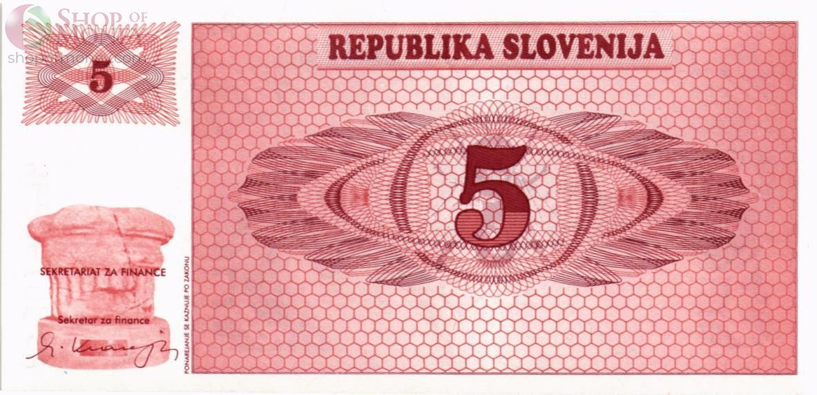 СЛОВЕНИЯ 5 ТОЛАРОВ 1