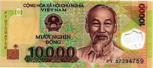 ВЬЕТНАМ 10000 ДОНГ 1