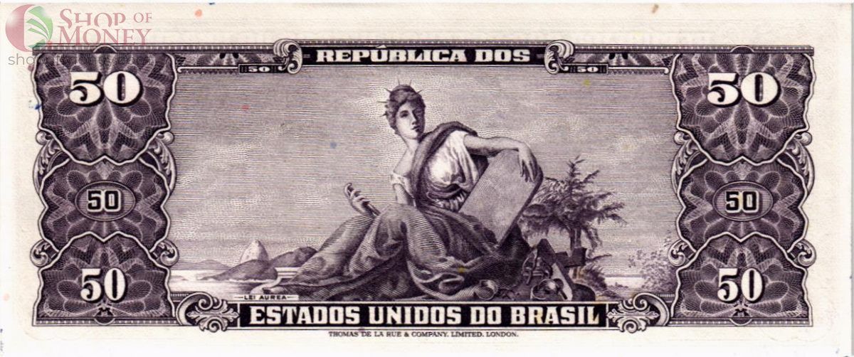 БРАЗИЛИЯ 50 СЕНТАВО (НАДПЕЧАТКА) 2