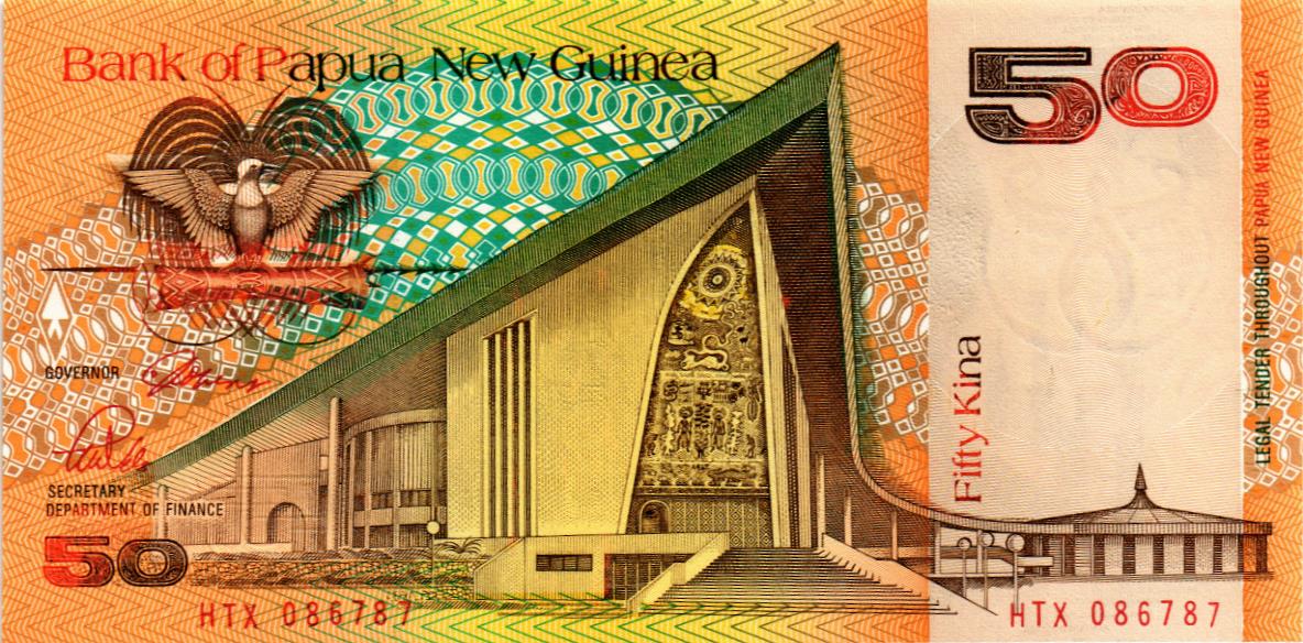 ПАПУА-НОВАЯ ГВИНЕЯ 50 КИНА 1