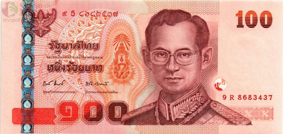ТАИЛАНД 100 БАТ 1