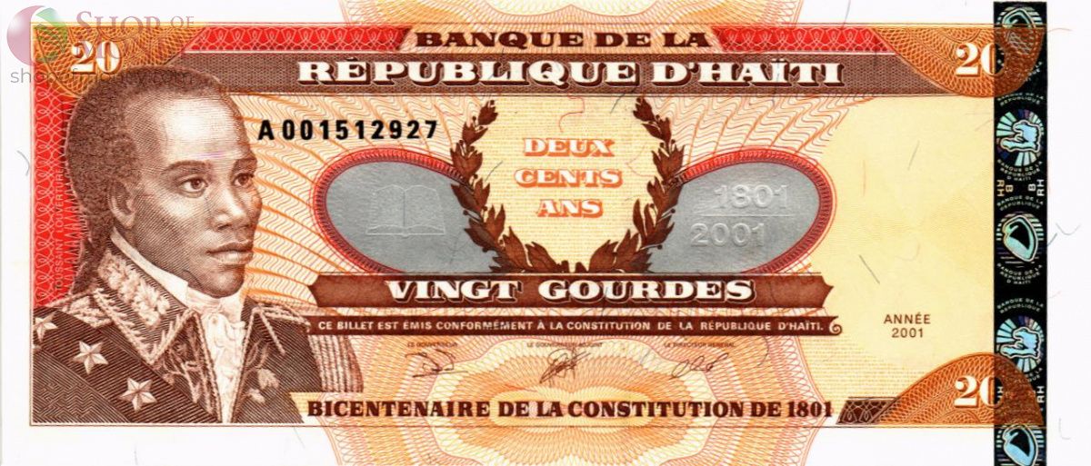 ГАИТИ 20 ГУРДОВ 1