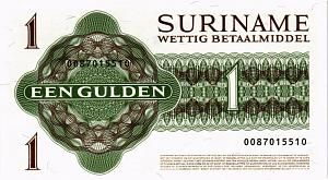 СУРИНАМ 1 ГУЛЬДЕН 2