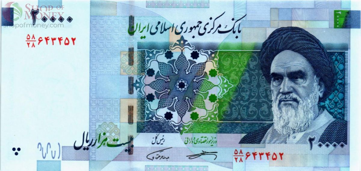ИСЛАМСКАЯ РЕСПУБЛИКА 20000 РИАЛ 1