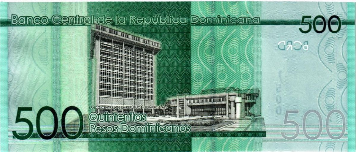ДОМИНИКАНСКАЯ РЕСПУБЛИКА 500 ПЕСО 2