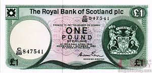 ШОТЛАНДИЯ 1 ФУНТ 1