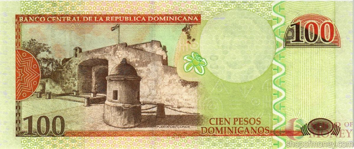 ДОМИНИКАНСКАЯ РЕСПУБЛИКА 100 ПЕСО 2