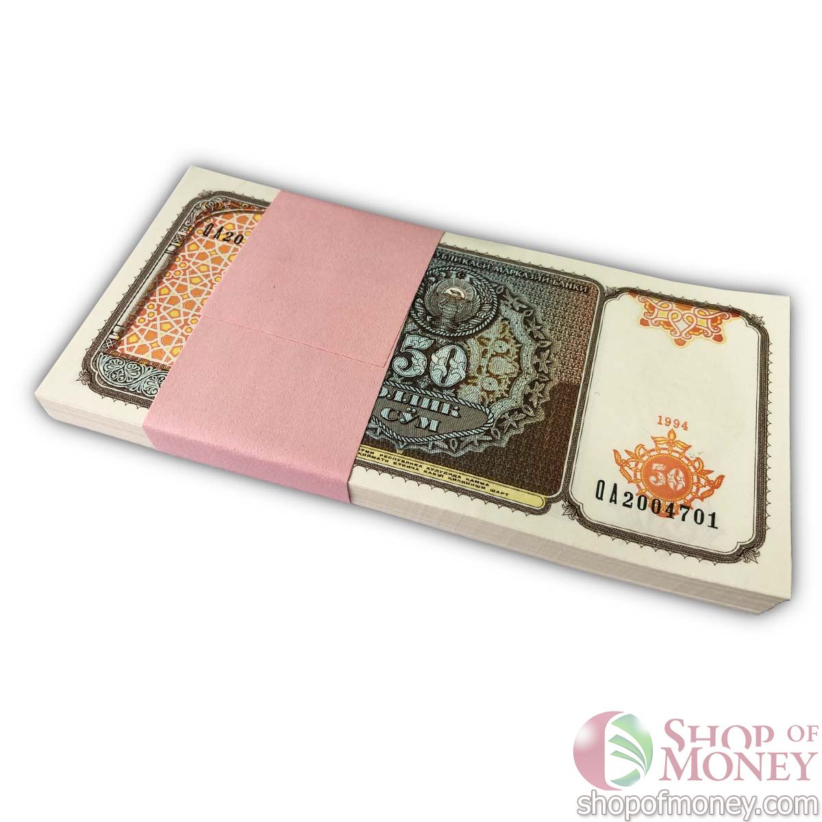 УЗБЕКИСТАН 50 СУМ (100 БАНКНОТ) 1