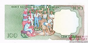 САН-ТОМЕ И ПРИНСИПИ 100 ДОБР 2