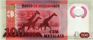 МОЗАМБИК 100 МЕТИКАЛЬ 2
