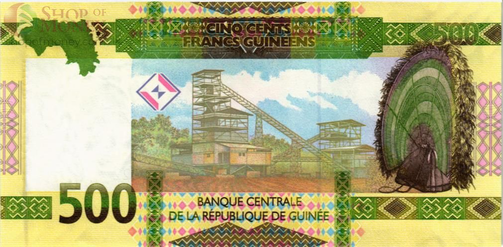 ГВИНЕЯ 500 ФРАНКОВ 2