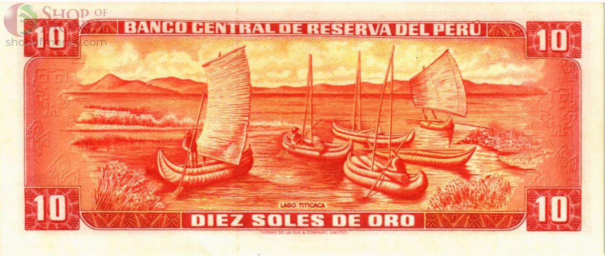 ПЕРУ 10 СОЛЕЙ 2