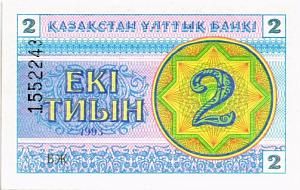 КАЗАХСТАН 2 ТИЫН 1