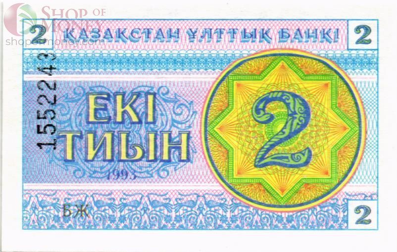 КАЗАХСТАН 2 ТИЫН 1