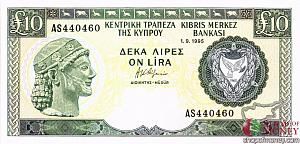КИПР 10 ЛИР 1