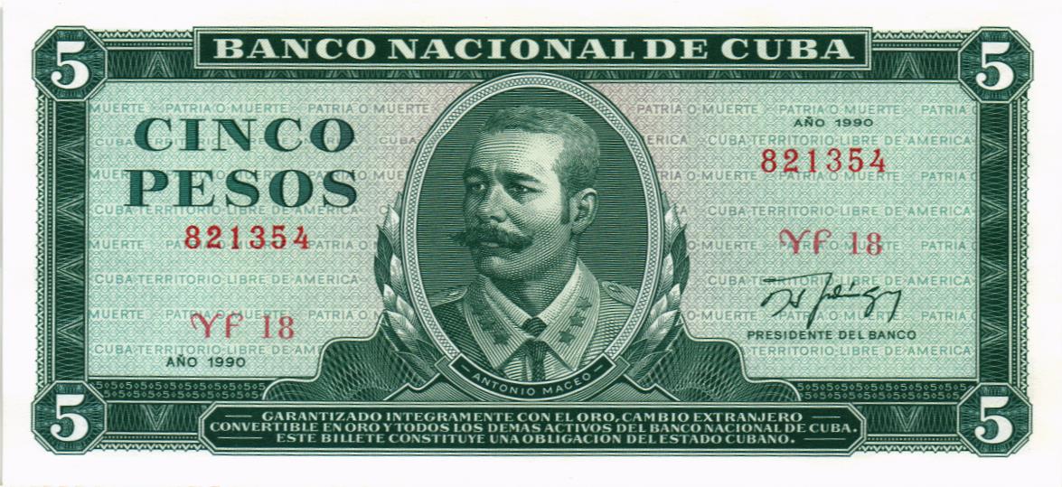КУБА 5 ПЕСО 1