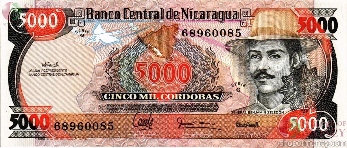 НИКАРАГУА 5000 КОРДОБА 1