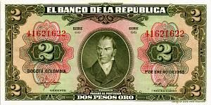 КОЛУМБИЯ 2 ПЕСО 1