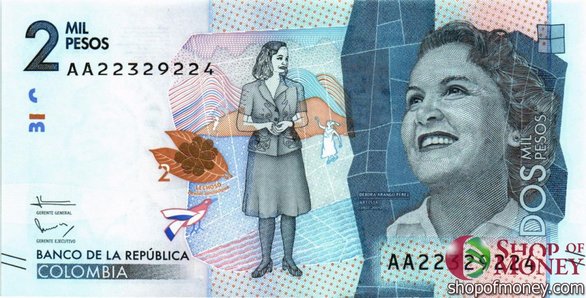 КОЛУМБИЯ 2000 ПЕСО (СЕРИЯ -АА-) 1