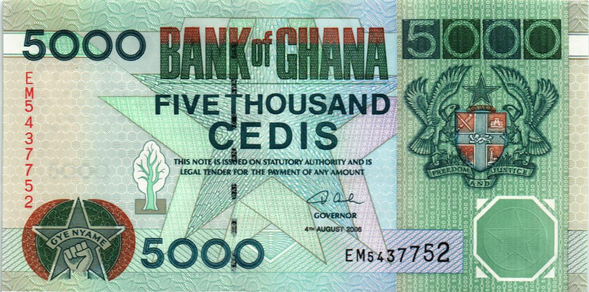 ГАНА 5000 СЕДИ 1