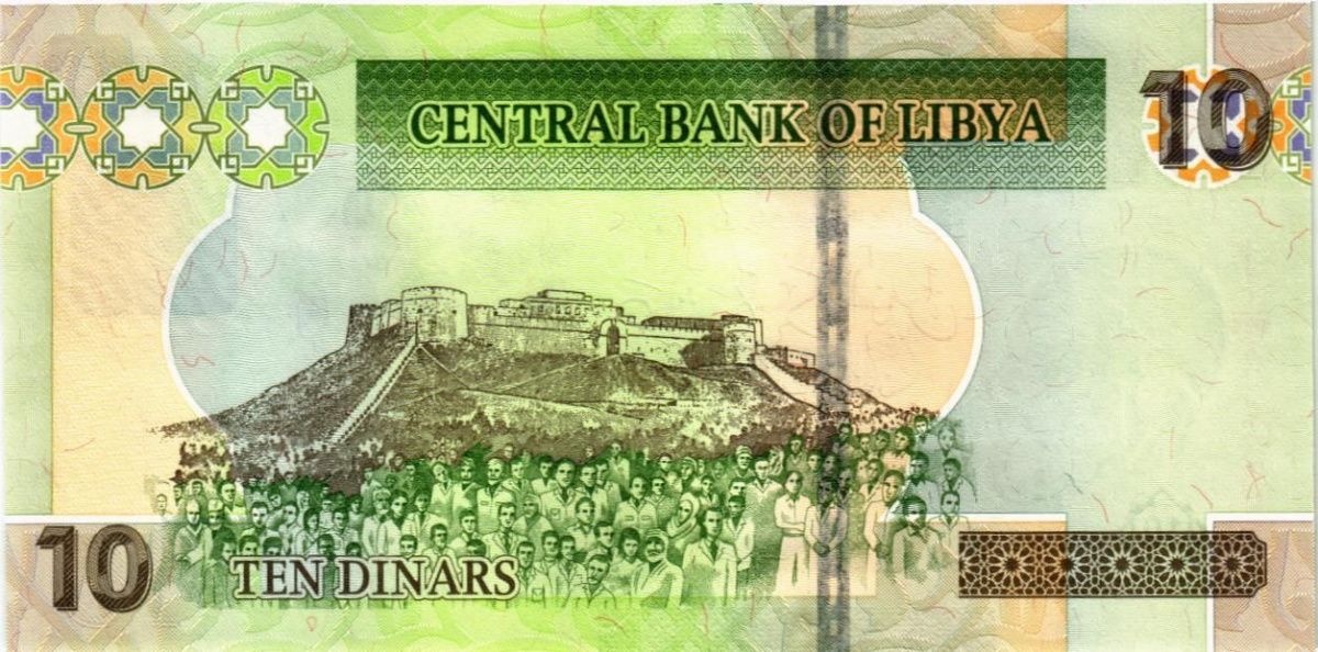 ЛИВИЯ 10 ДИНАР 2