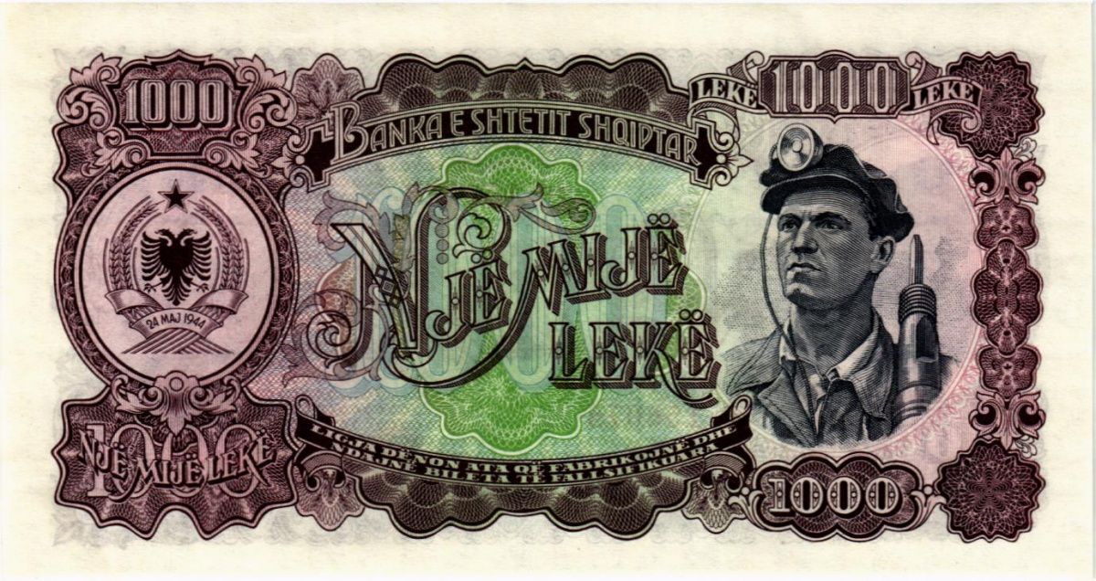АЛБАНИЯ 1000 ЛЕК 2