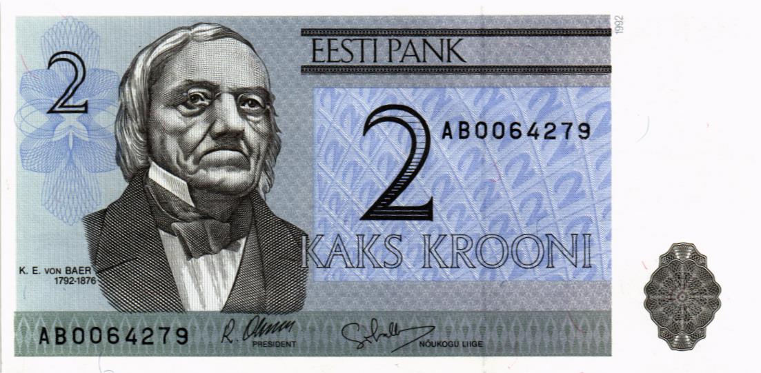 ЭСТОНИЯ 2 КРОНЫ 1
