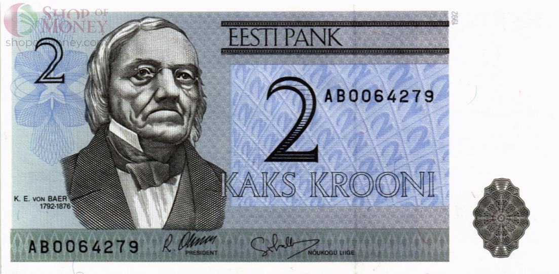 ЭСТОНИЯ 2 КРОНЫ 1
